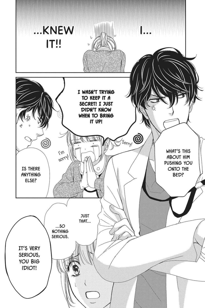Koi Wa Tsuzuku Yo Dokomade Mo 23 14
