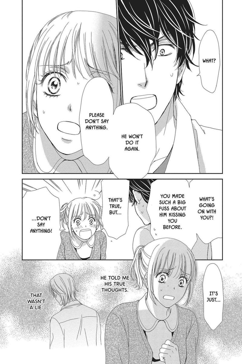 Koi Wa Tsuzuku Yo Dokomade Mo 23 16