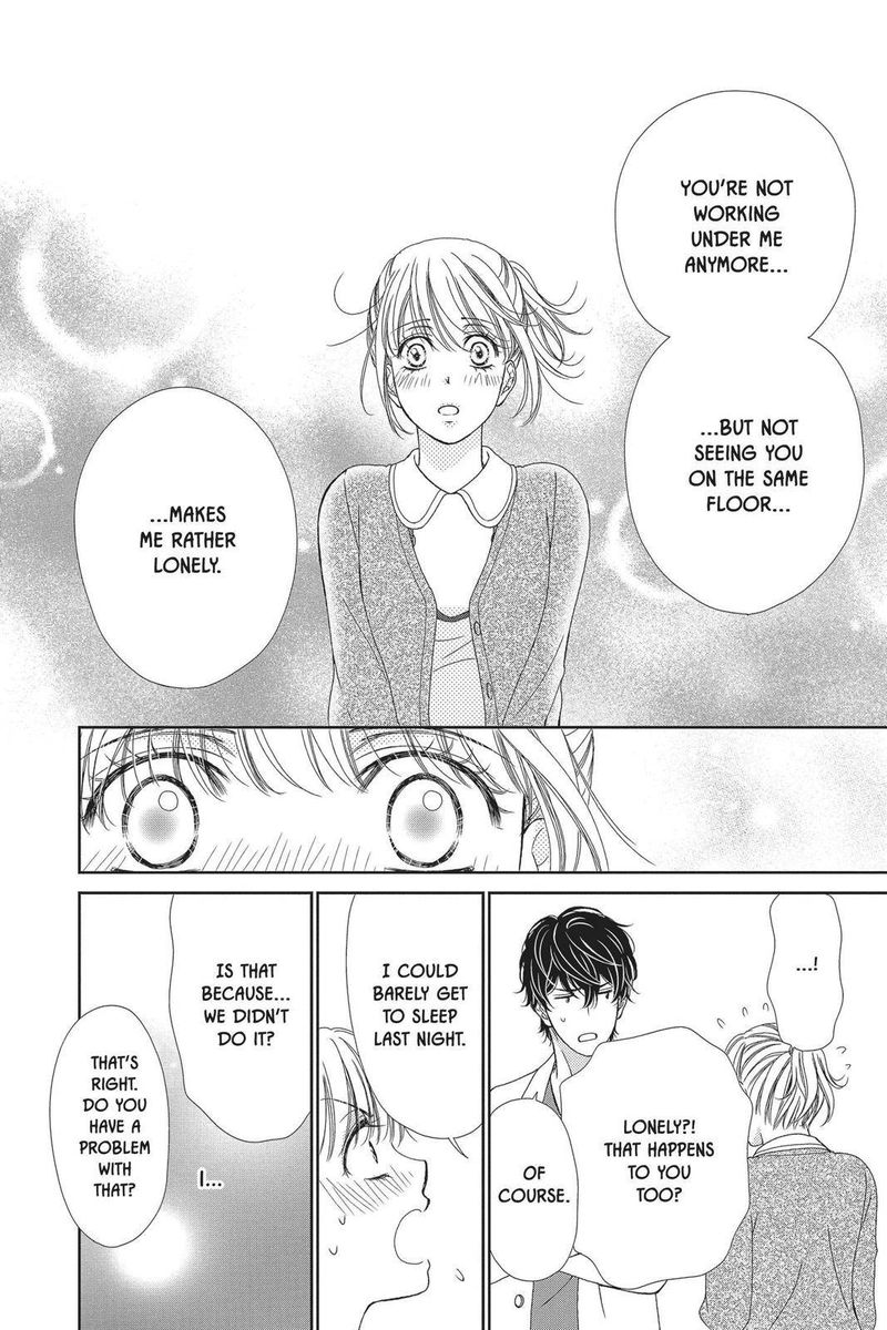 Koi Wa Tsuzuku Yo Dokomade Mo 23 18