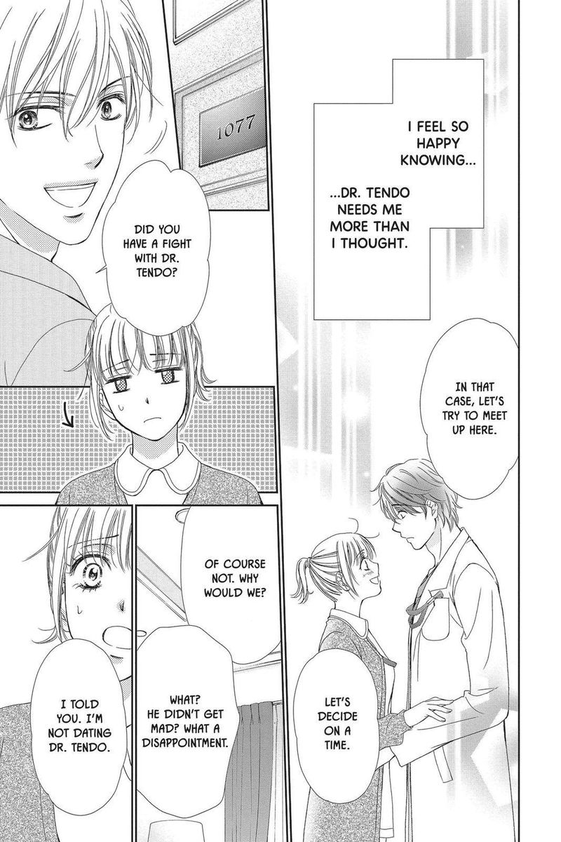 Koi Wa Tsuzuku Yo Dokomade Mo 23 19