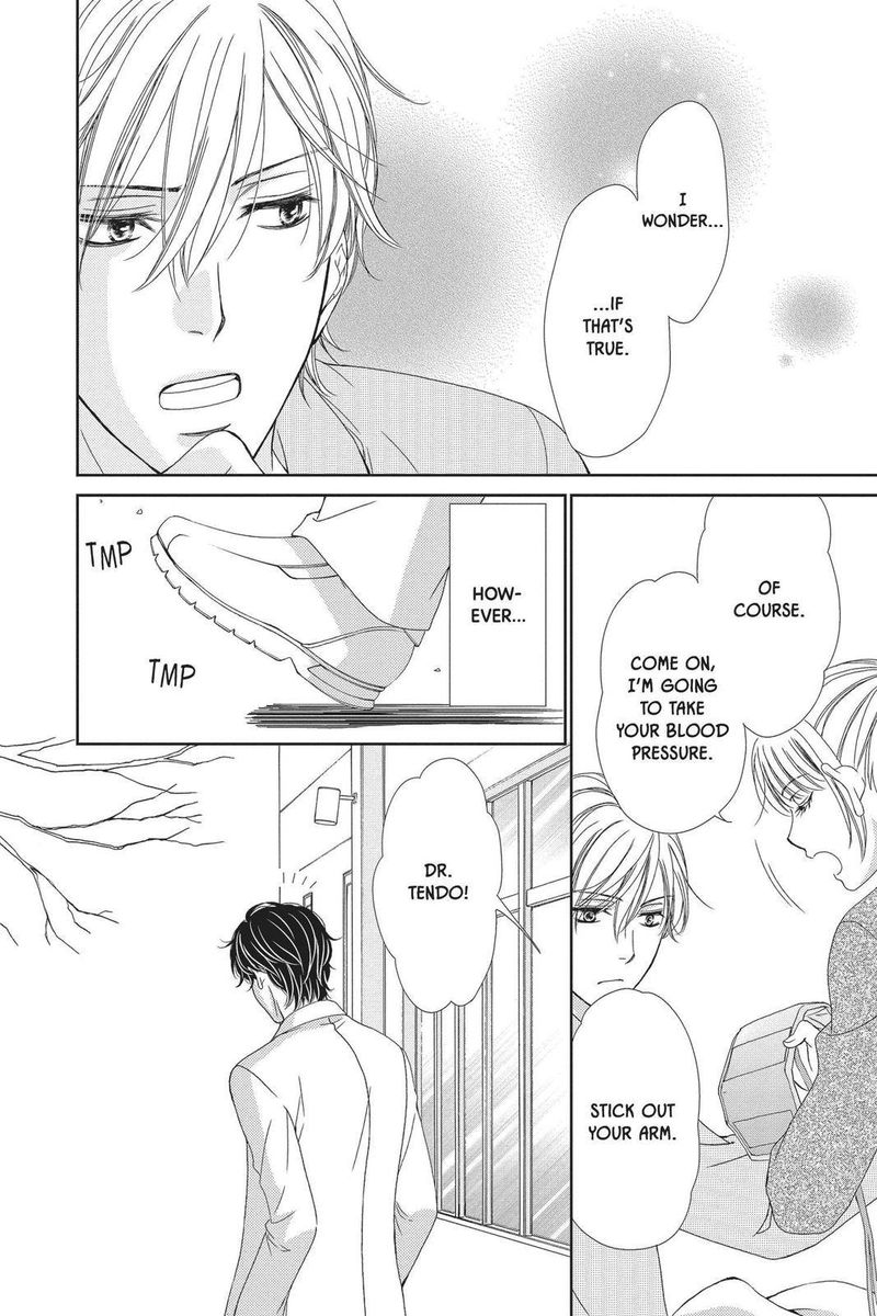Koi Wa Tsuzuku Yo Dokomade Mo 23 20