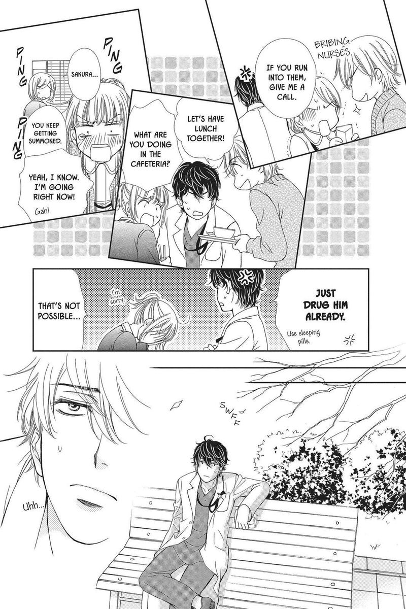 Koi Wa Tsuzuku Yo Dokomade Mo 23 23