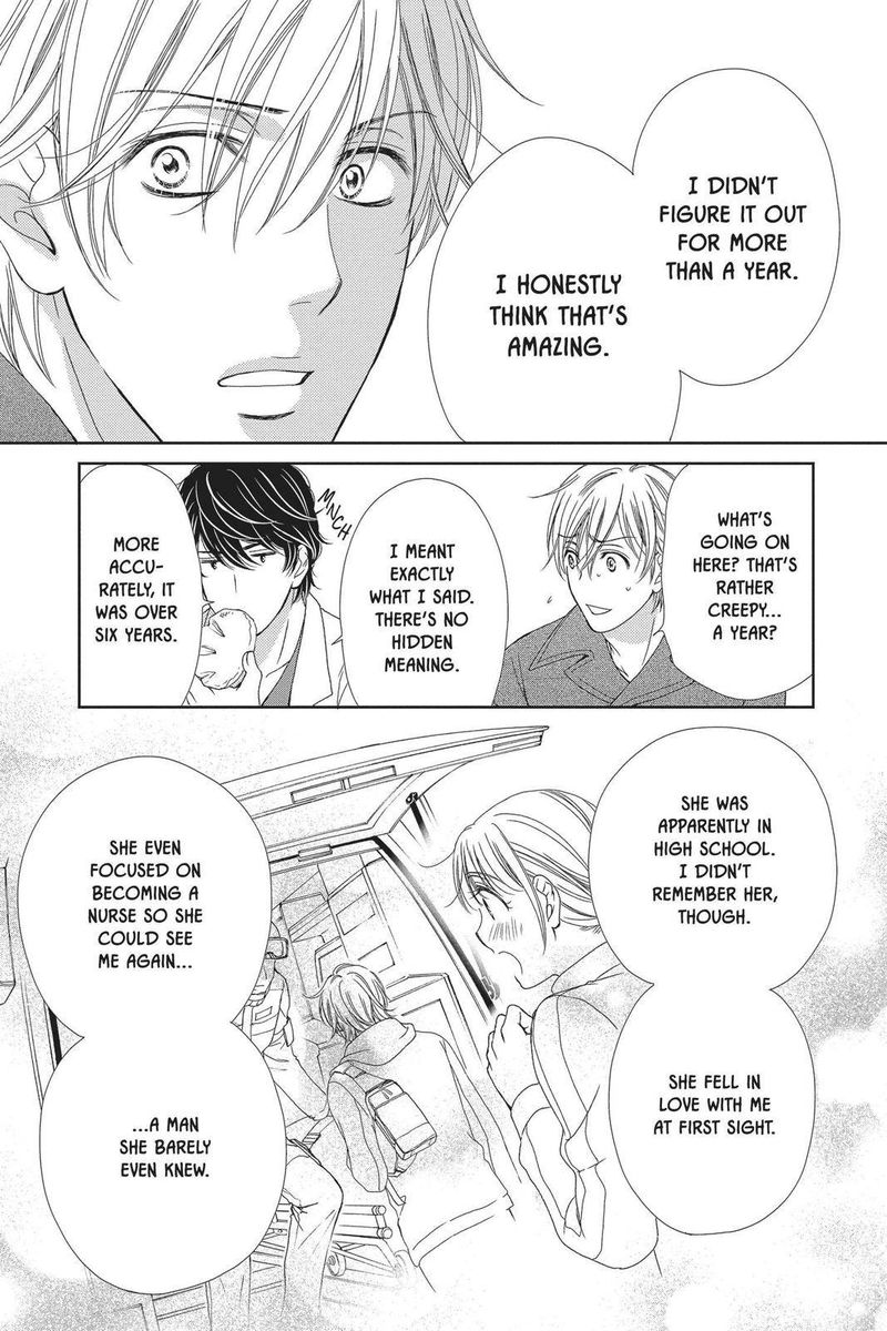 Koi Wa Tsuzuku Yo Dokomade Mo 23 25