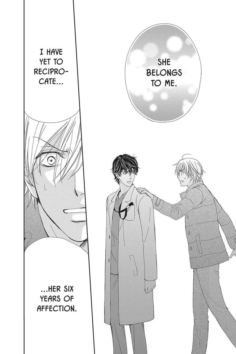 Koi Wa Tsuzuku Yo Dokomade Mo 23 28