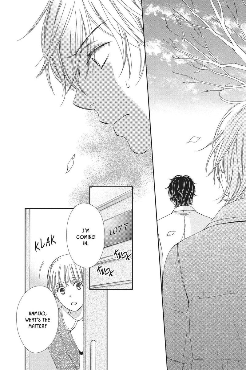 Koi Wa Tsuzuku Yo Dokomade Mo 23 30