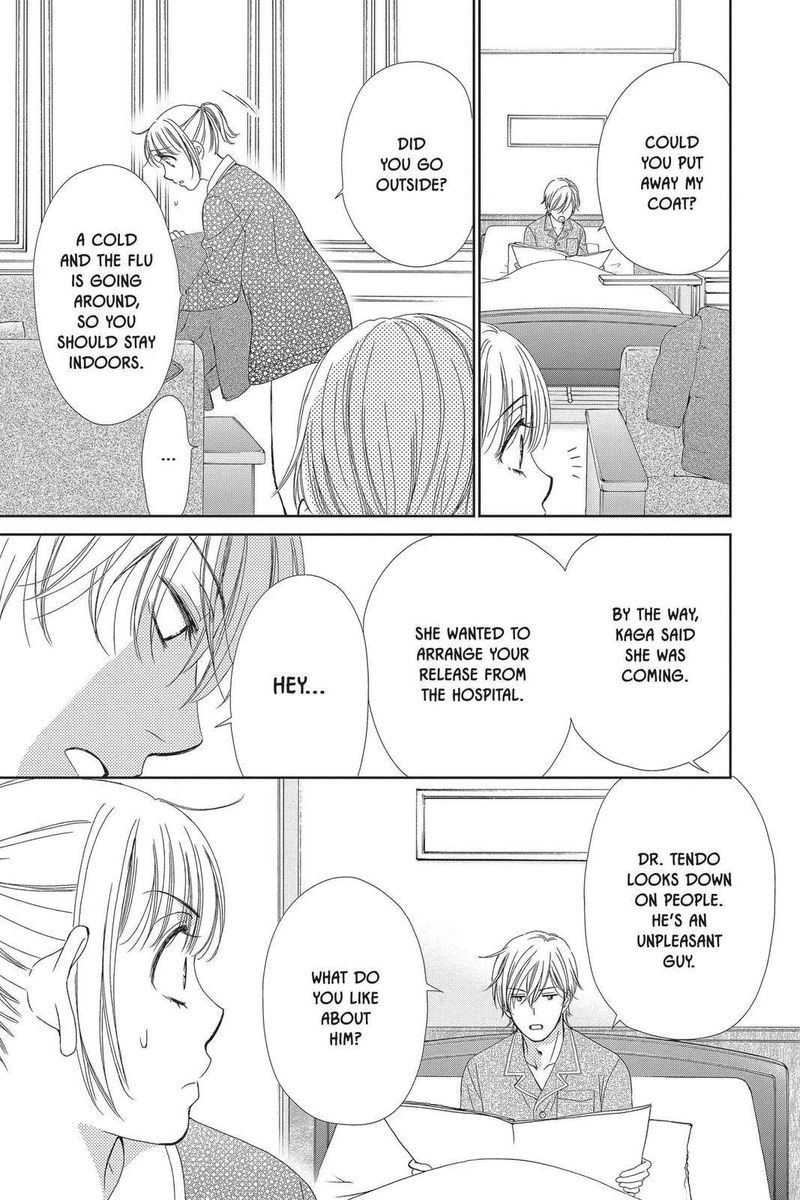 Koi Wa Tsuzuku Yo Dokomade Mo 23 31
