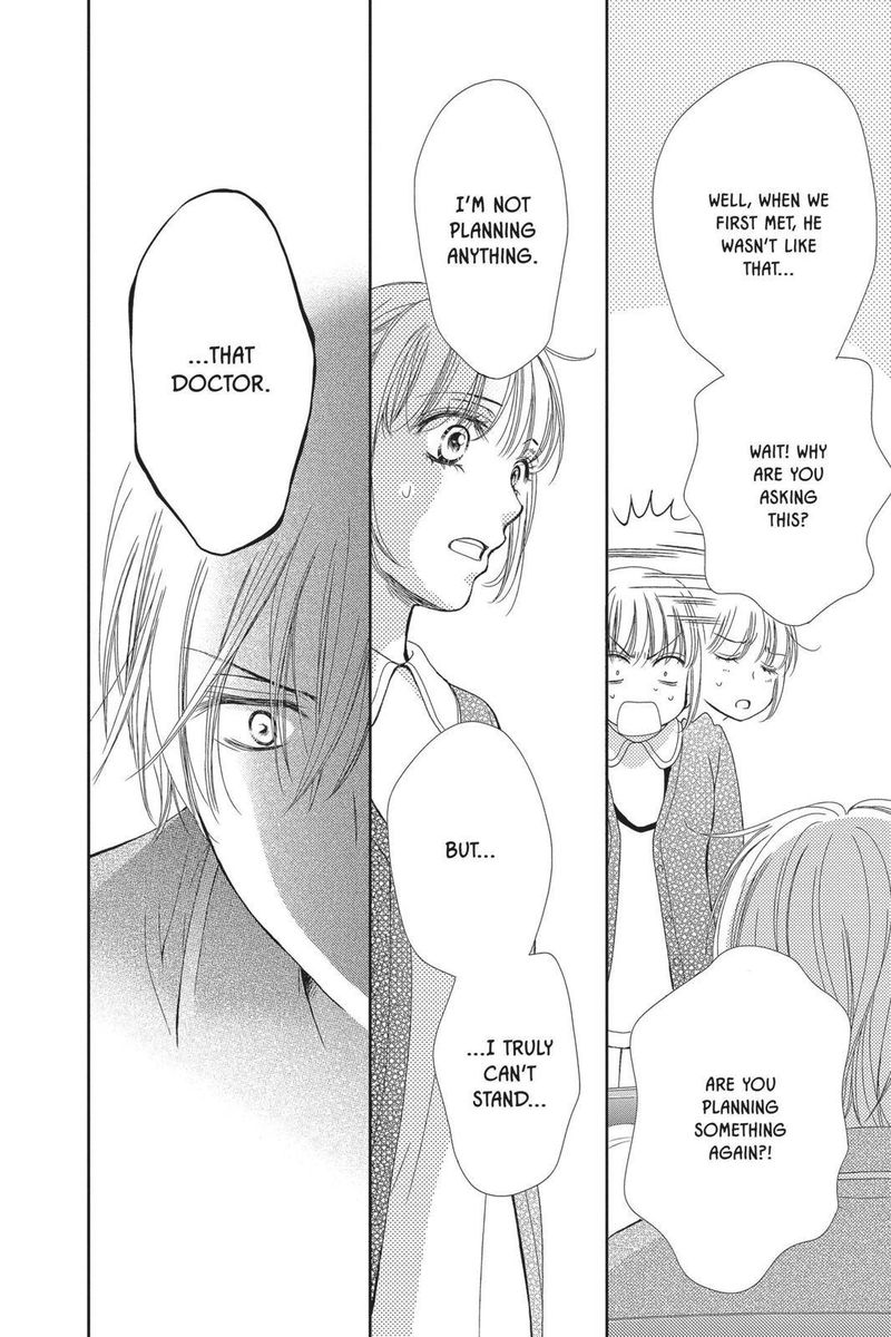 Koi Wa Tsuzuku Yo Dokomade Mo 23 32
