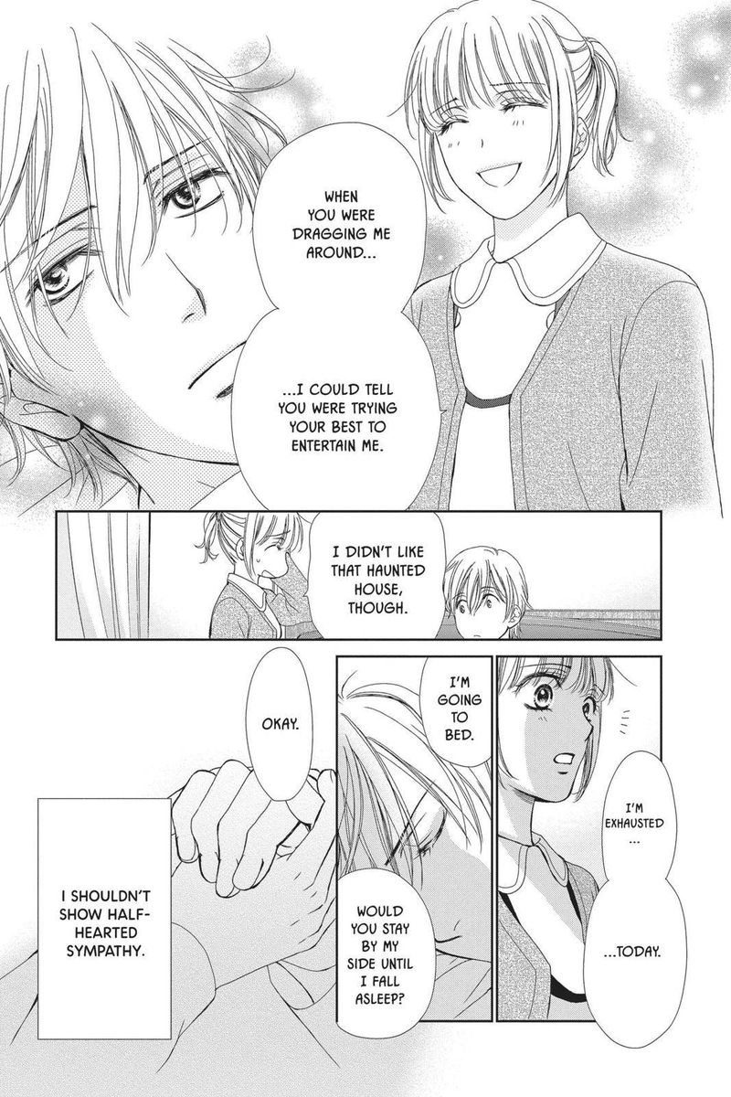 Koi Wa Tsuzuku Yo Dokomade Mo 23 7