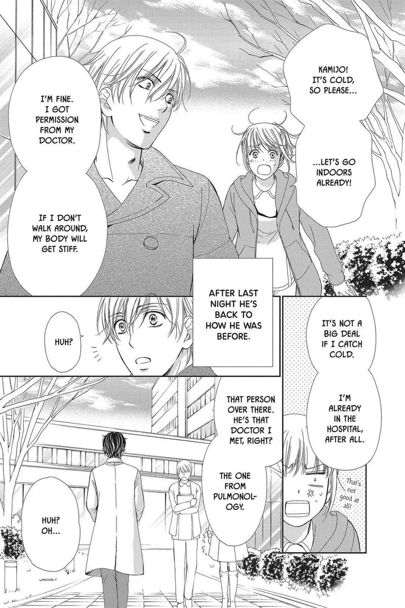 Koi Wa Tsuzuku Yo Dokomade Mo 23 9
