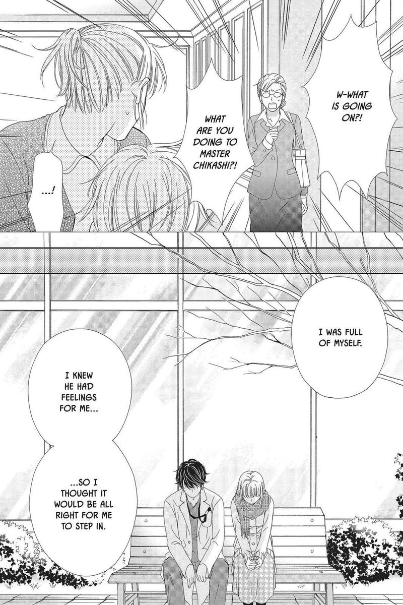 Koi Wa Tsuzuku Yo Dokomade Mo 24 12