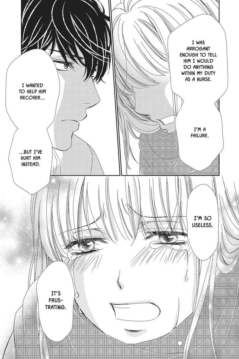 Koi Wa Tsuzuku Yo Dokomade Mo 24 13