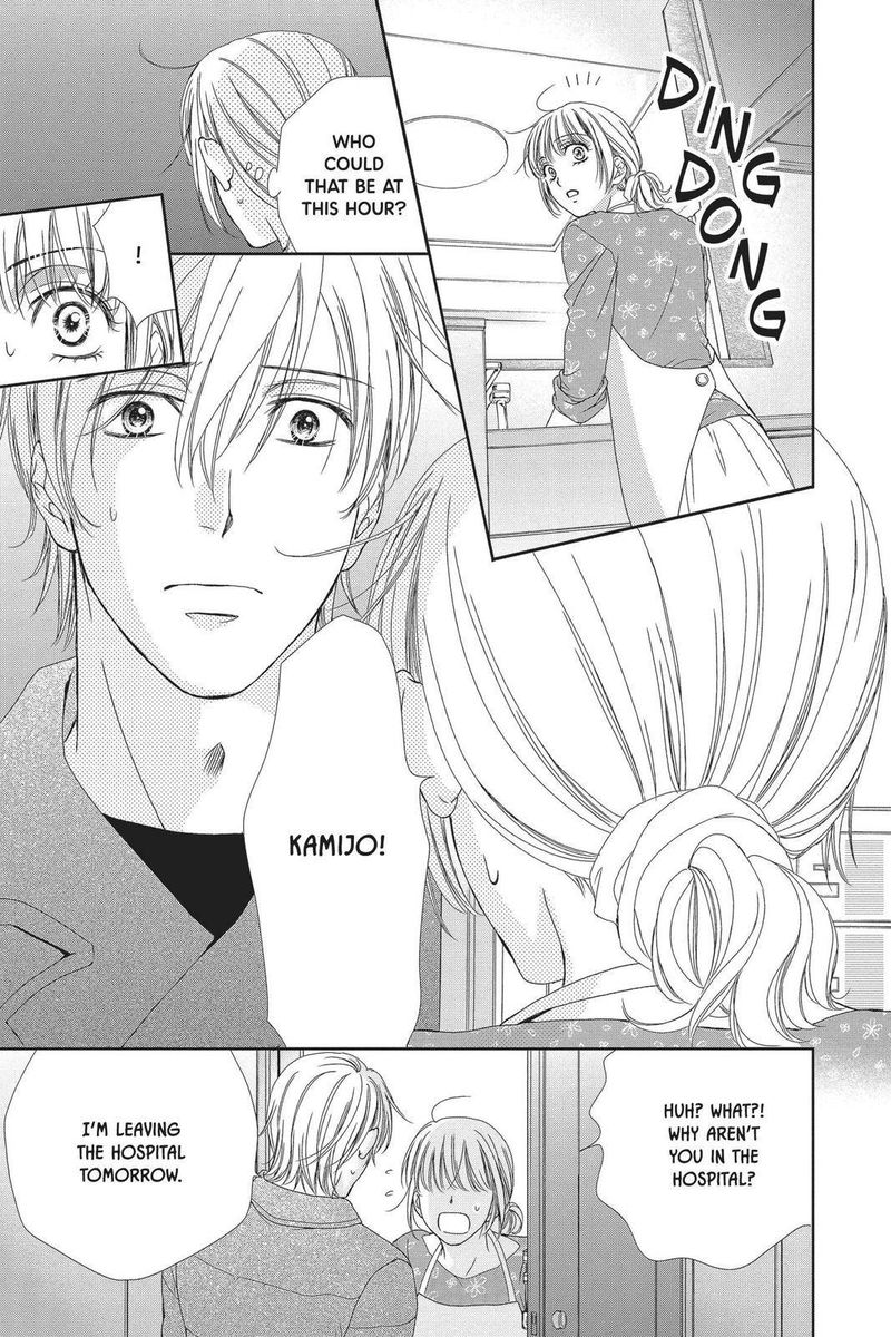 Koi Wa Tsuzuku Yo Dokomade Mo 24 15
