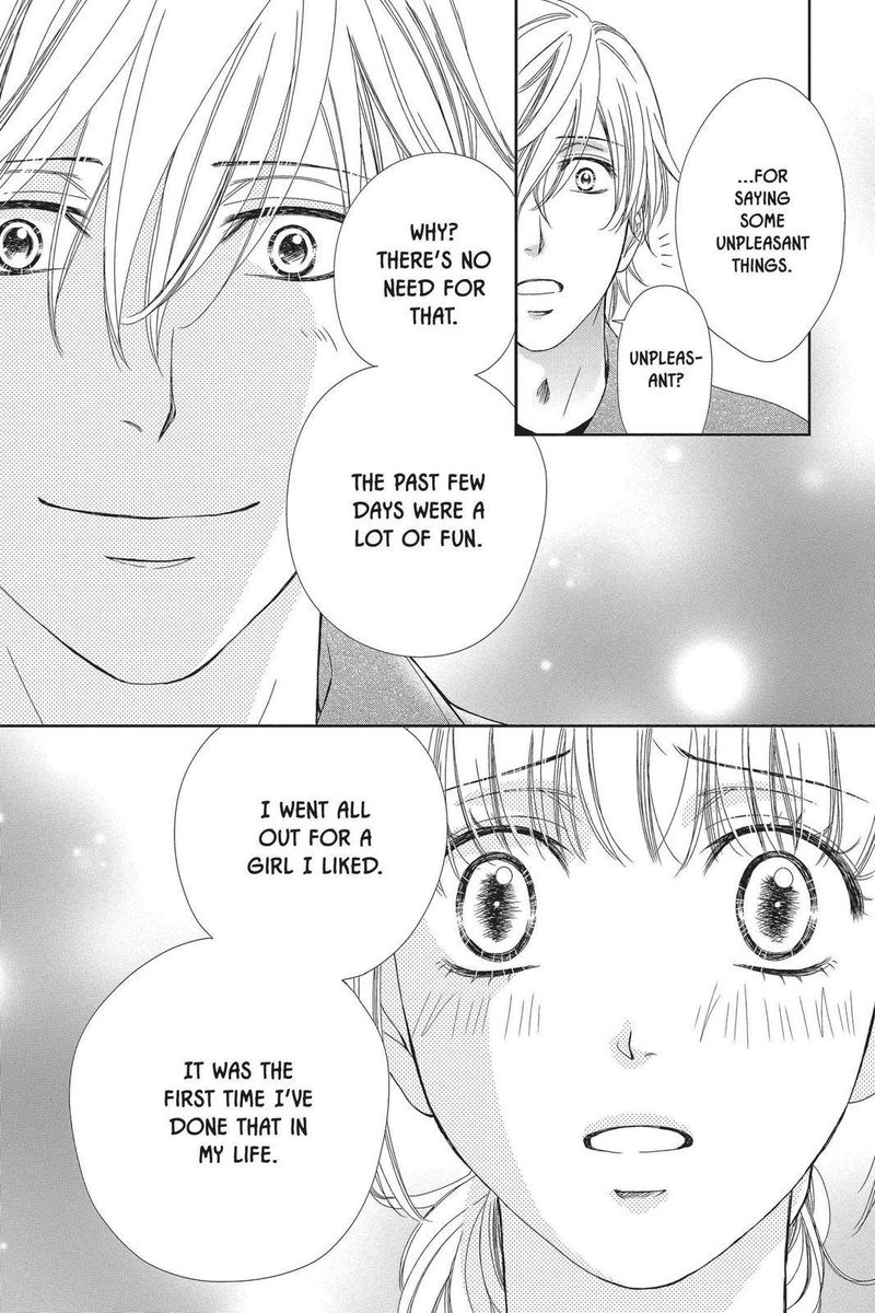 Koi Wa Tsuzuku Yo Dokomade Mo 24 17