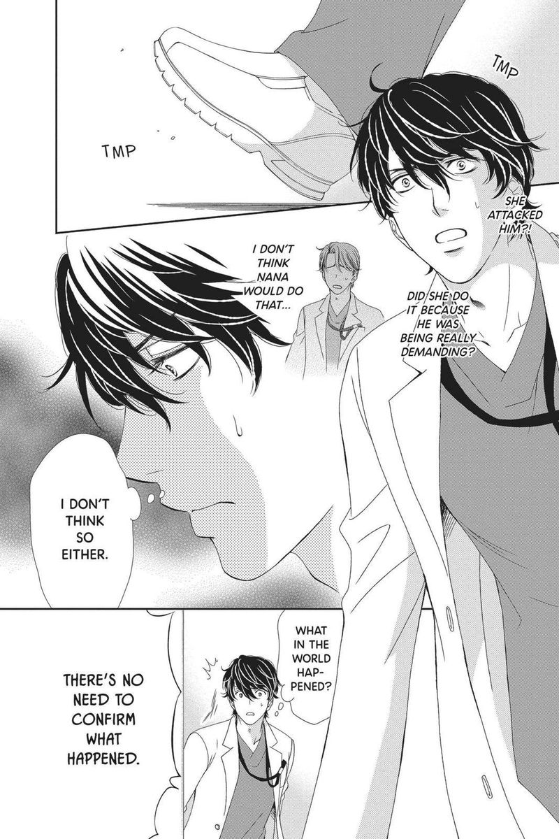 Koi Wa Tsuzuku Yo Dokomade Mo 24 2