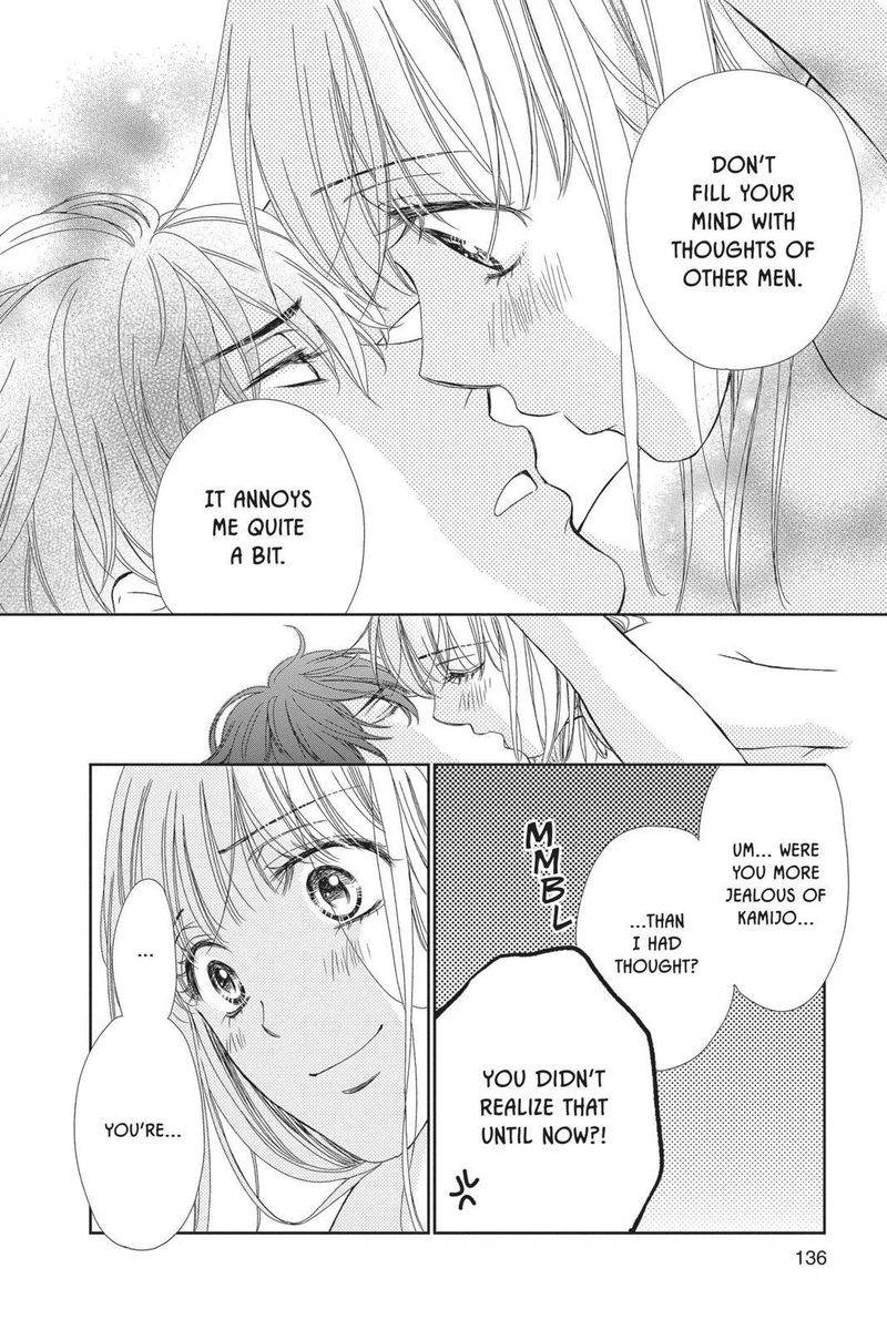 Koi Wa Tsuzuku Yo Dokomade Mo 24 24