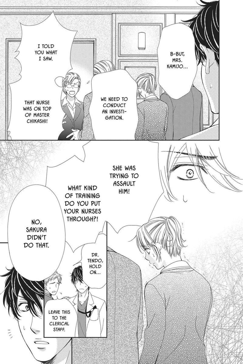 Koi Wa Tsuzuku Yo Dokomade Mo 24 3