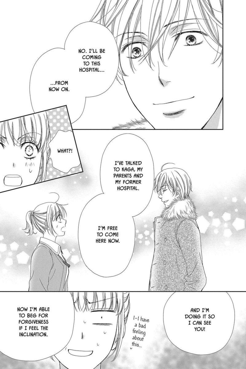 Koi Wa Tsuzuku Yo Dokomade Mo 24 33