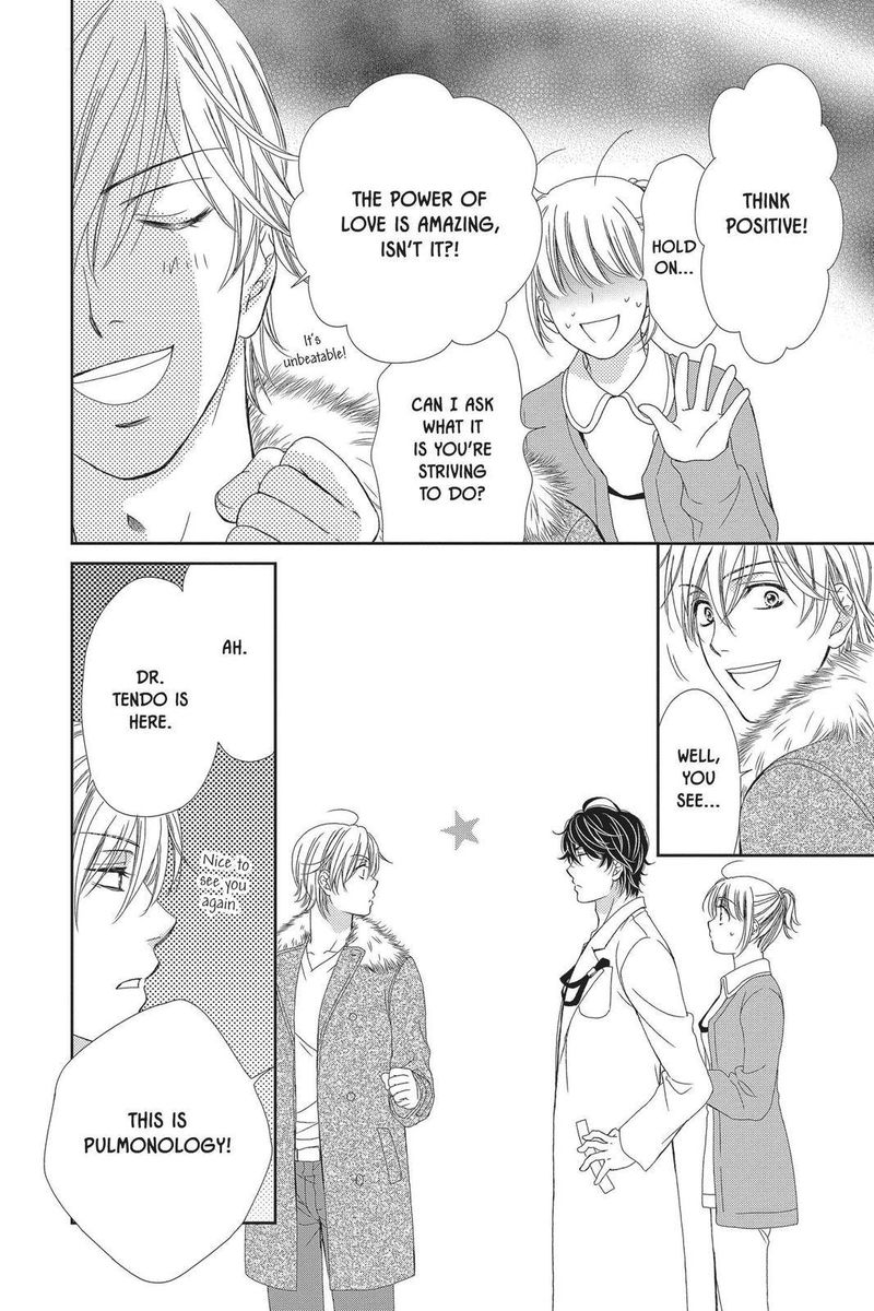 Koi Wa Tsuzuku Yo Dokomade Mo 24 34