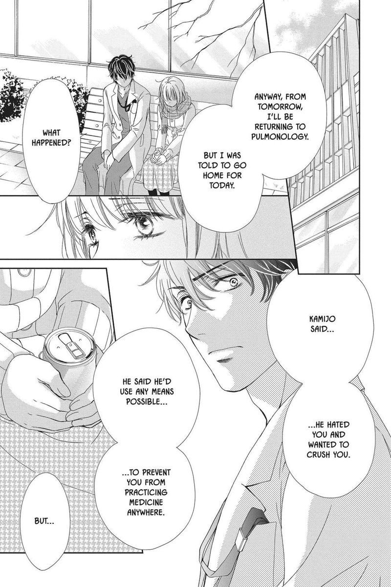 Koi Wa Tsuzuku Yo Dokomade Mo 24 7