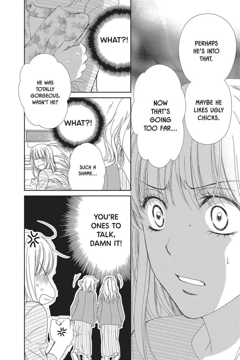 Koi Wa Tsuzuku Yo Dokomade Mo 25 10