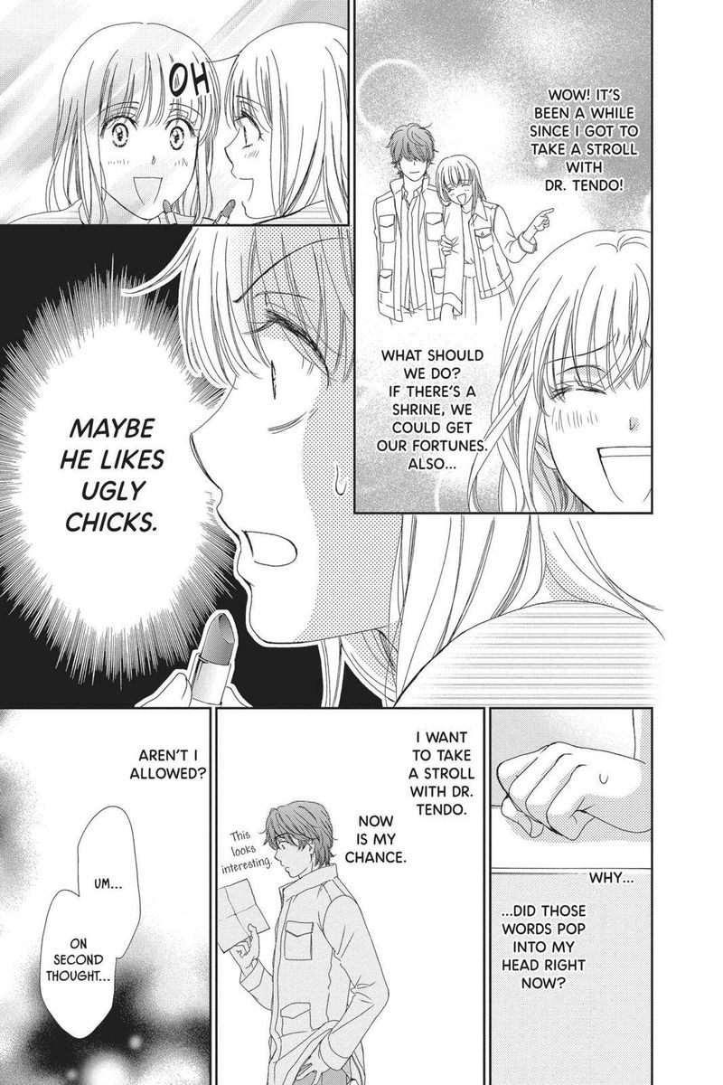 Koi Wa Tsuzuku Yo Dokomade Mo 25 13