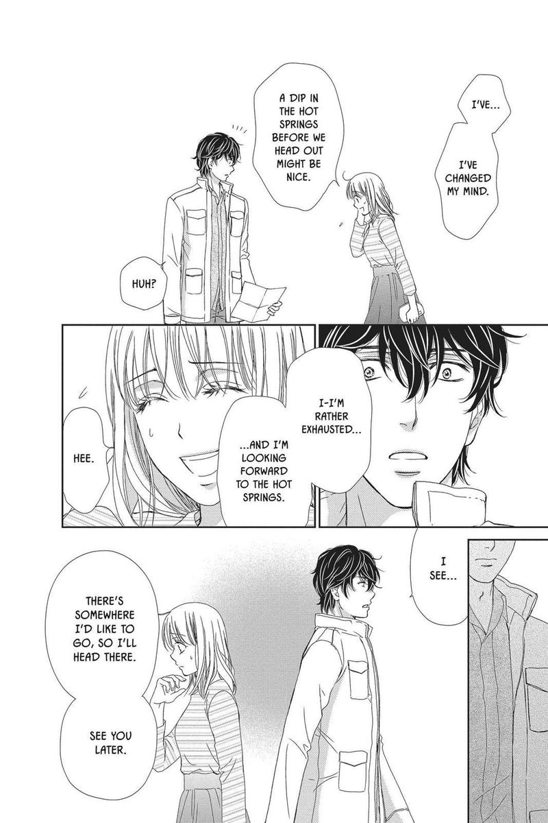 Koi Wa Tsuzuku Yo Dokomade Mo 25 14