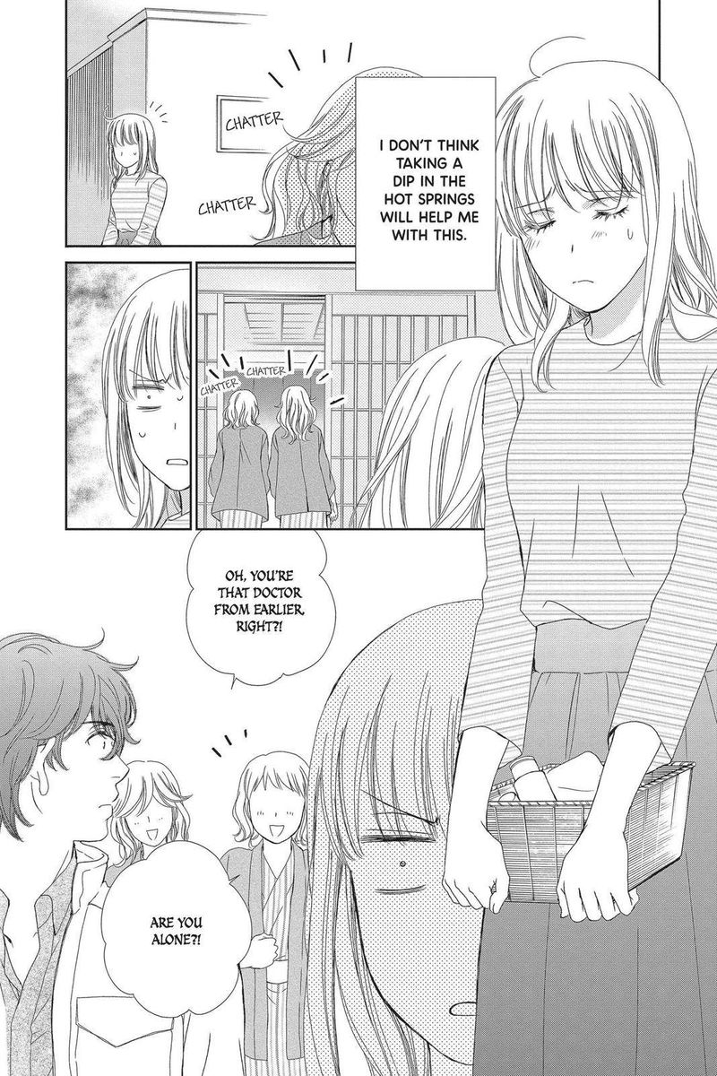 Koi Wa Tsuzuku Yo Dokomade Mo 25 16