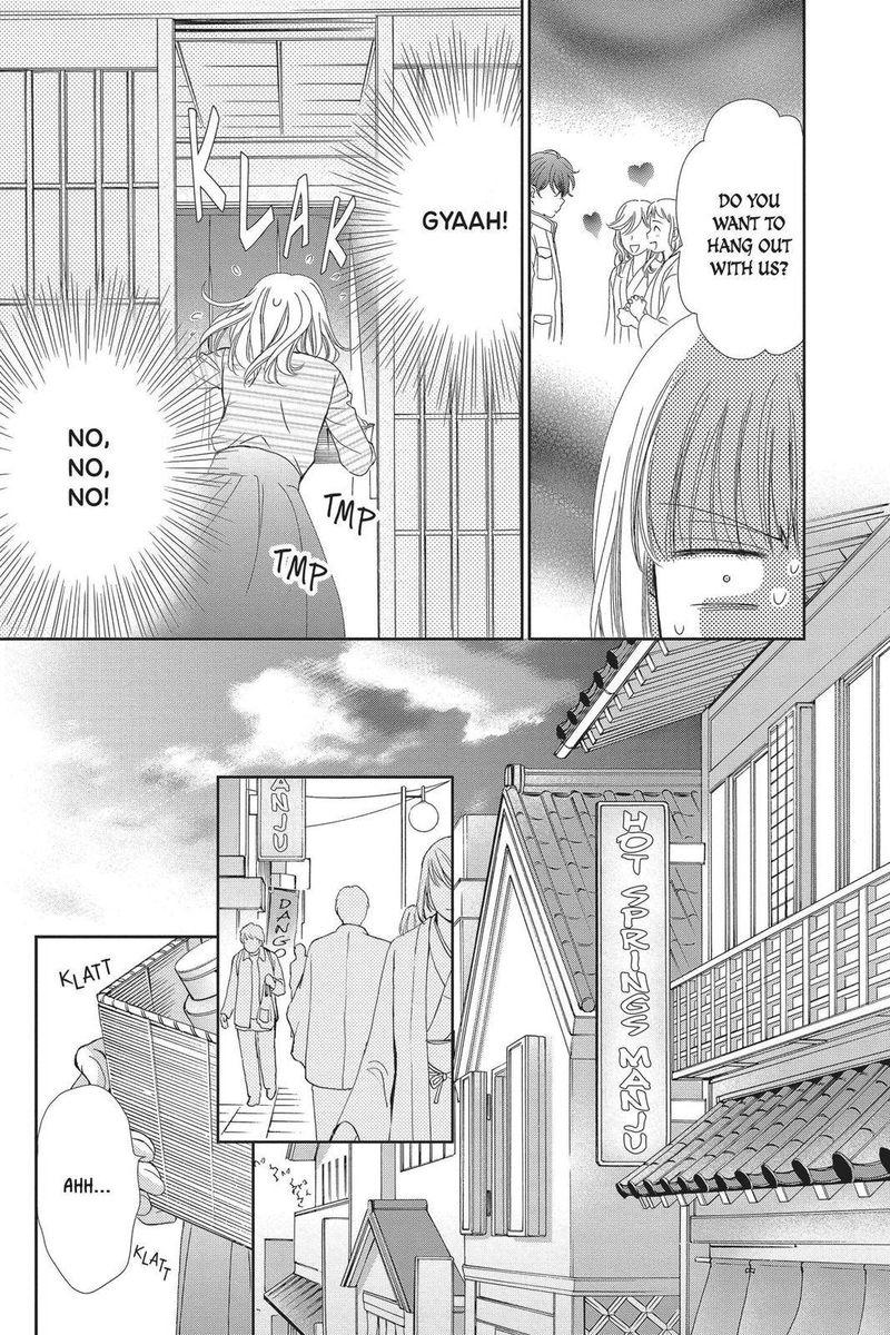 Koi Wa Tsuzuku Yo Dokomade Mo 25 17