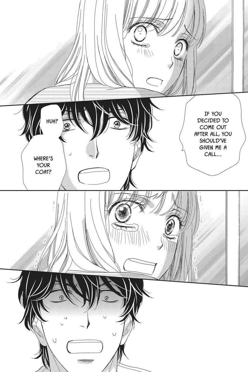 Koi Wa Tsuzuku Yo Dokomade Mo 25 20