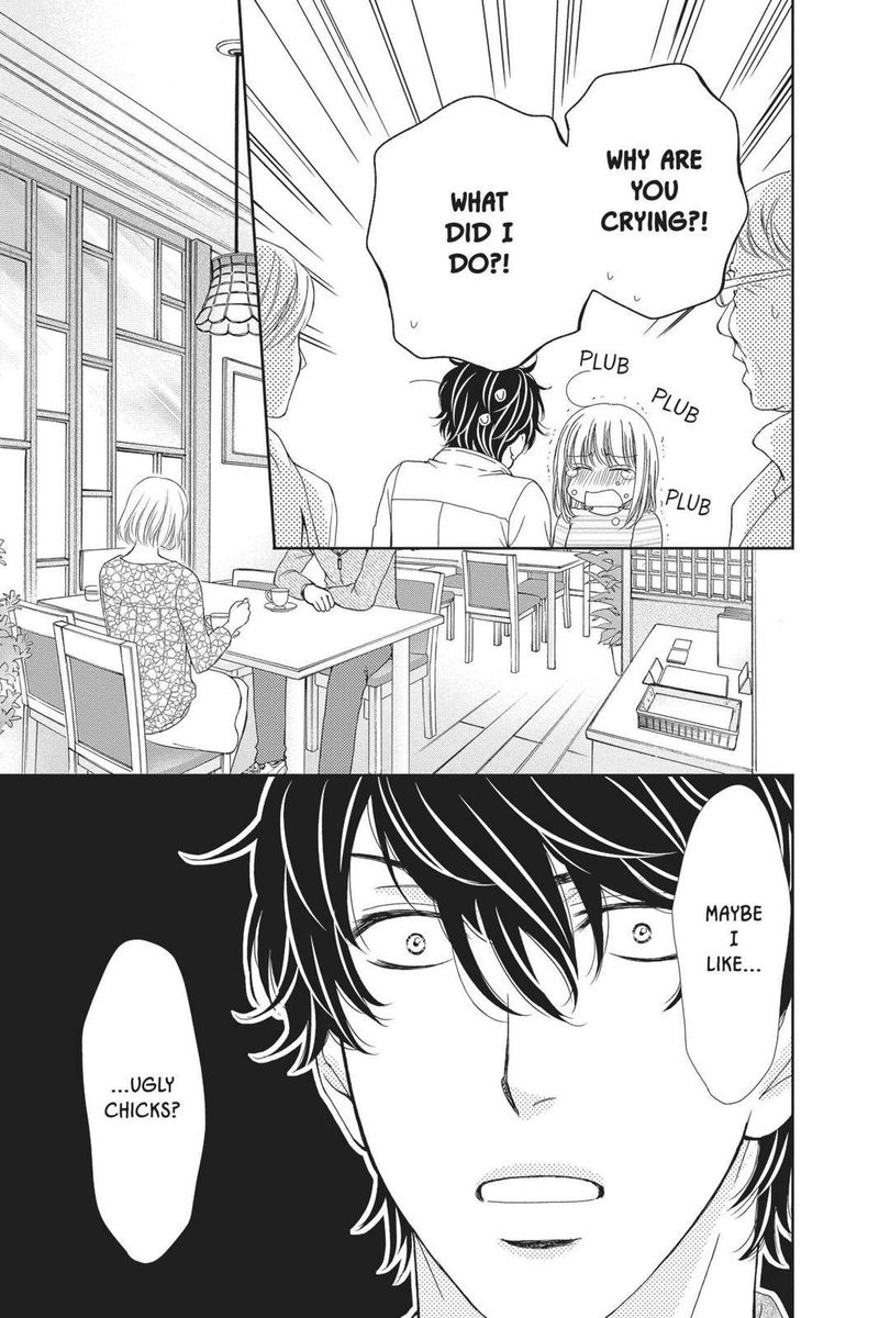 Koi Wa Tsuzuku Yo Dokomade Mo 25 21