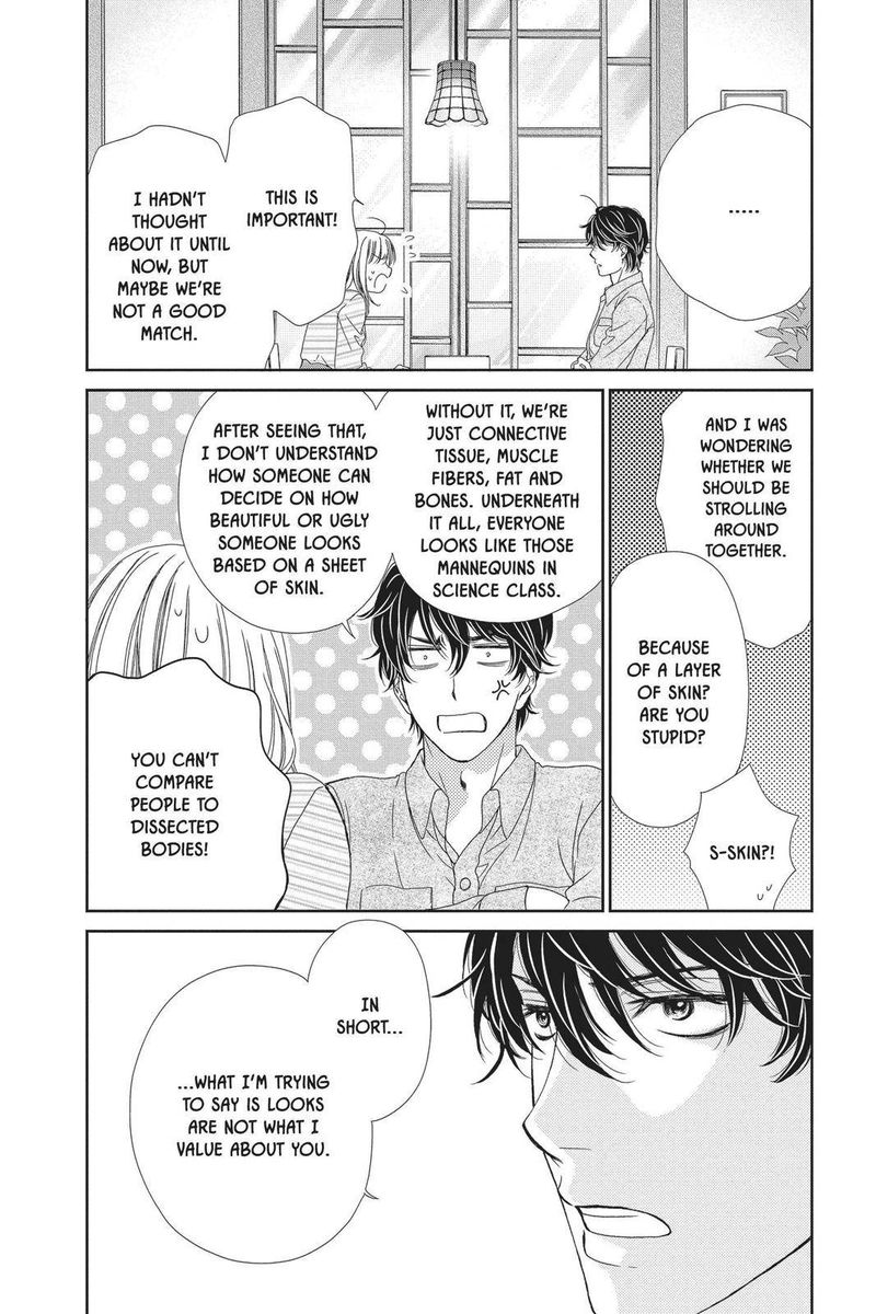 Koi Wa Tsuzuku Yo Dokomade Mo 25 22