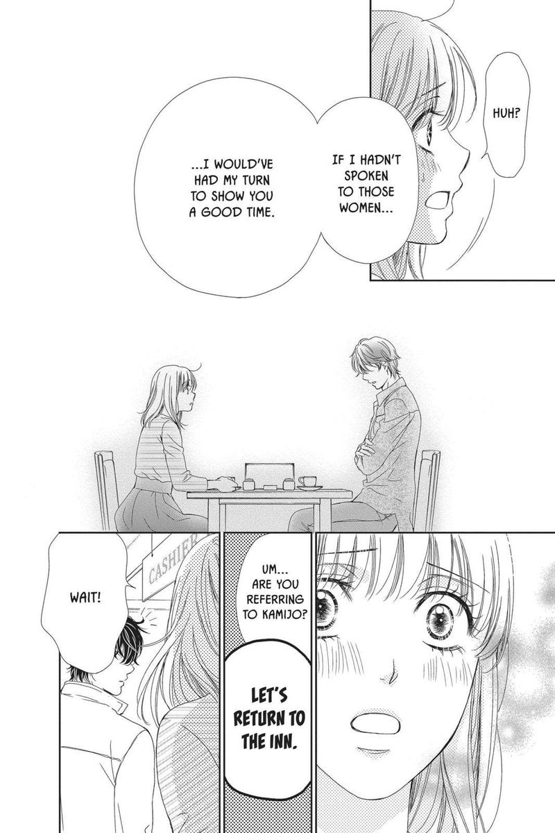 Koi Wa Tsuzuku Yo Dokomade Mo 25 24