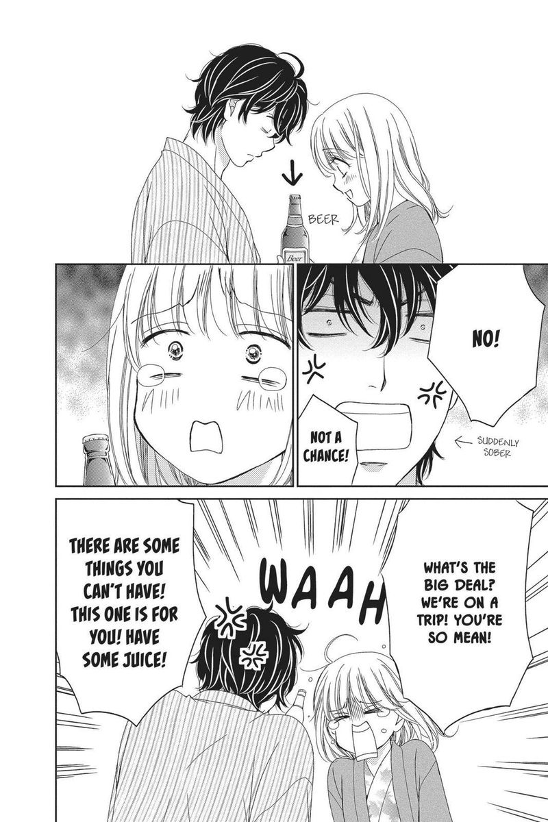 Koi Wa Tsuzuku Yo Dokomade Mo 25 32