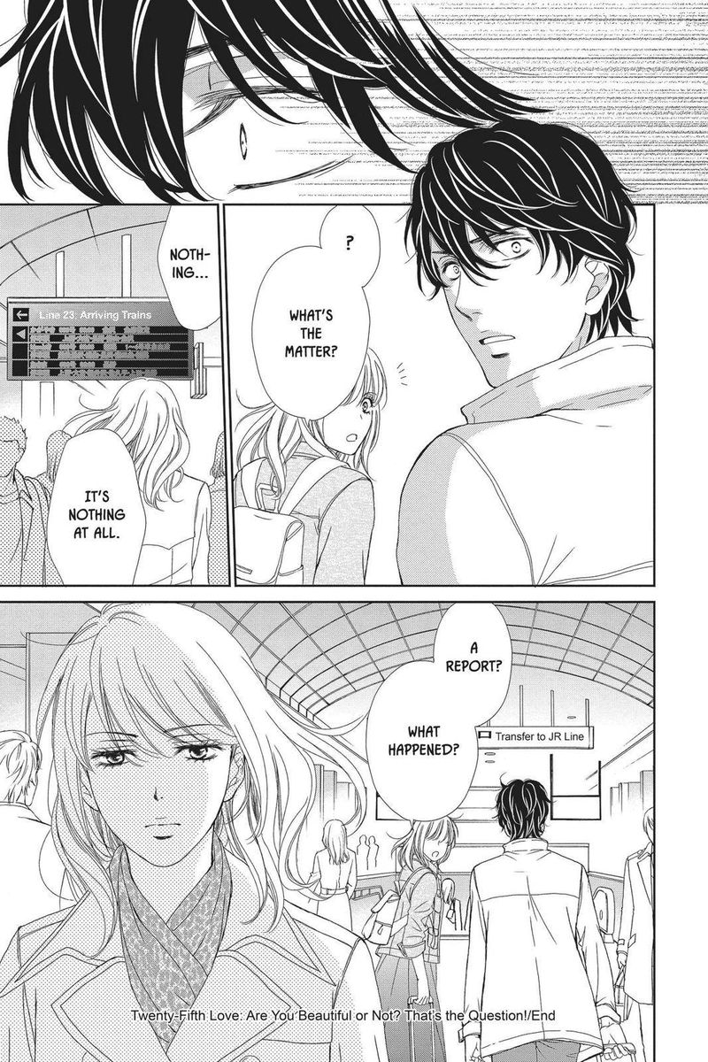 Koi Wa Tsuzuku Yo Dokomade Mo 25 35