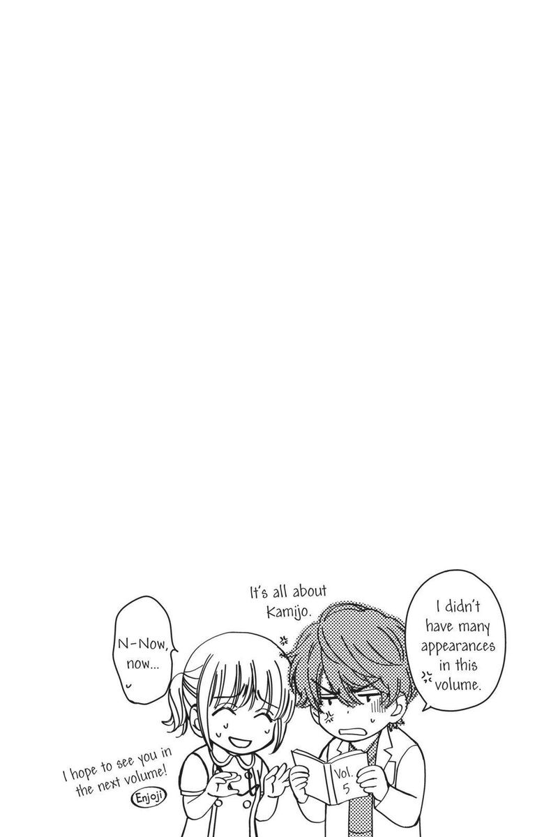 Koi Wa Tsuzuku Yo Dokomade Mo 25 36