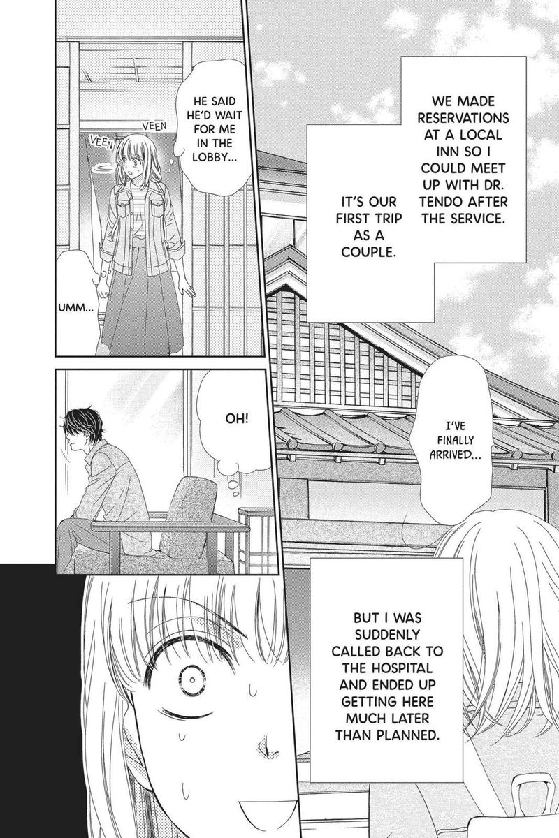 Koi Wa Tsuzuku Yo Dokomade Mo 25 4