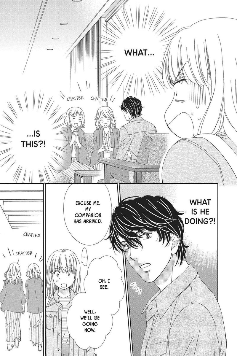Koi Wa Tsuzuku Yo Dokomade Mo 25 5