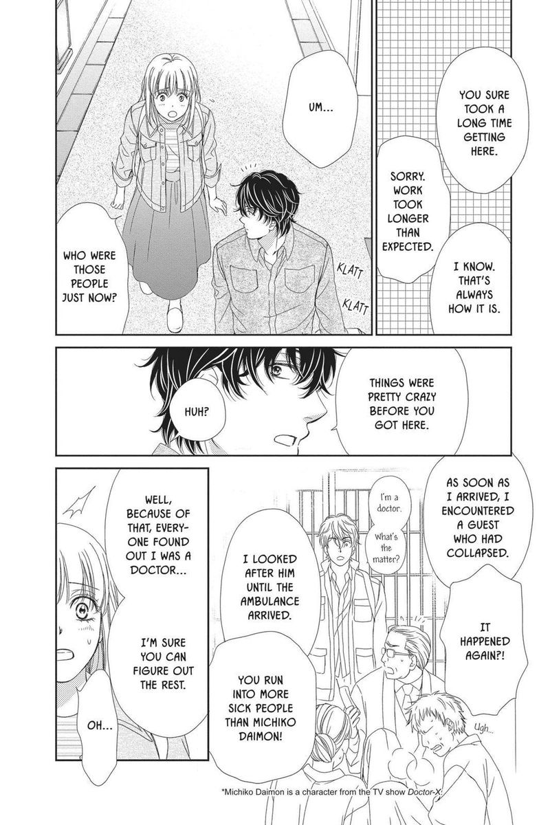 Koi Wa Tsuzuku Yo Dokomade Mo 25 6
