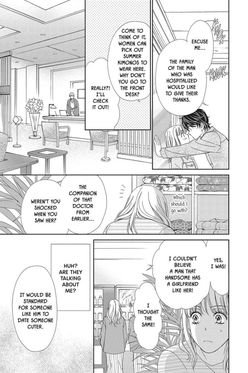 Koi Wa Tsuzuku Yo Dokomade Mo 25 9