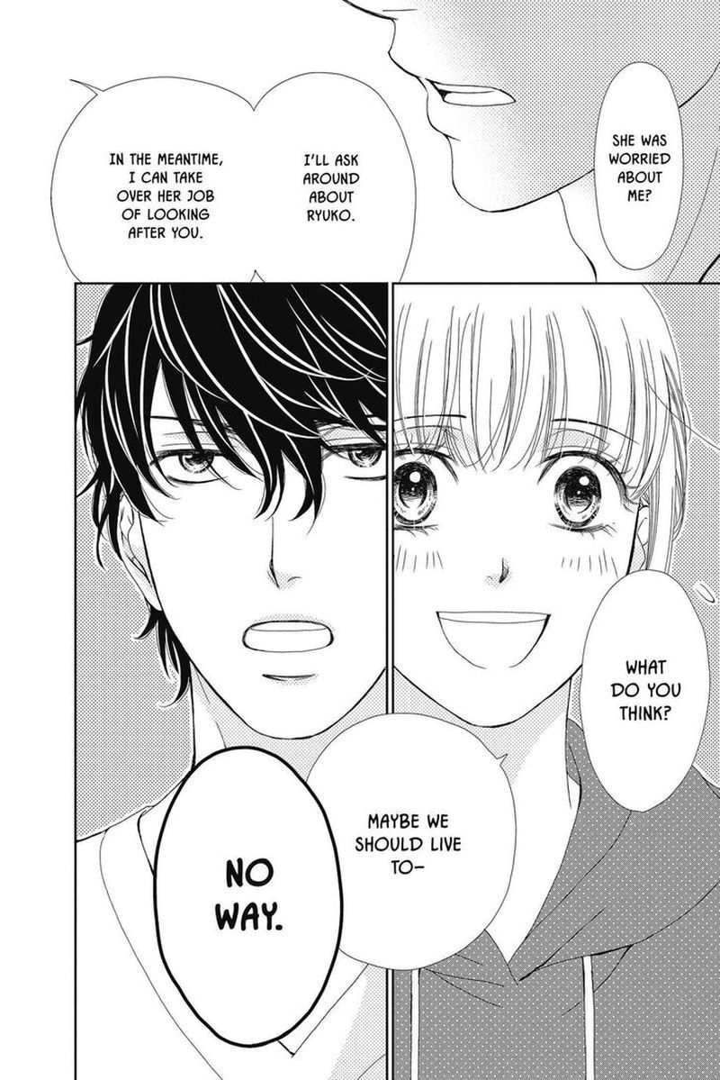 Koi Wa Tsuzuku Yo Dokomade Mo 26 11