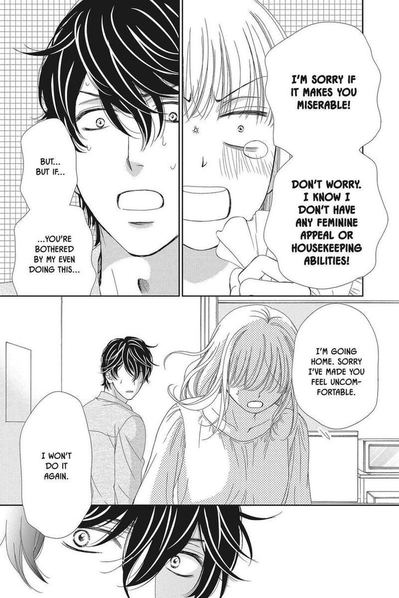 Koi Wa Tsuzuku Yo Dokomade Mo 26 24