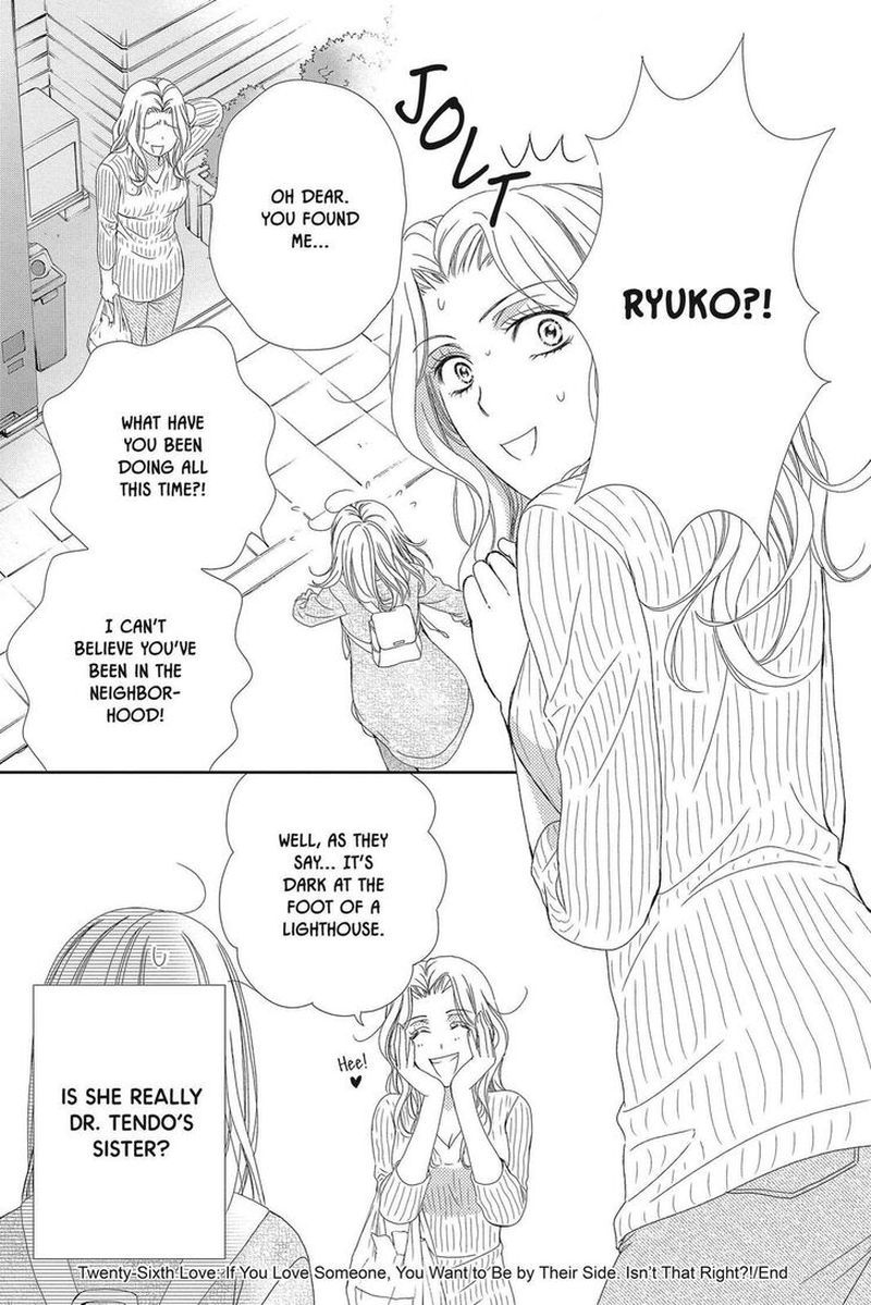 Koi Wa Tsuzuku Yo Dokomade Mo 26 36