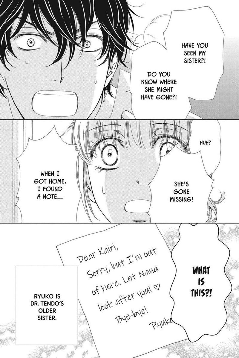 Koi Wa Tsuzuku Yo Dokomade Mo 26 6