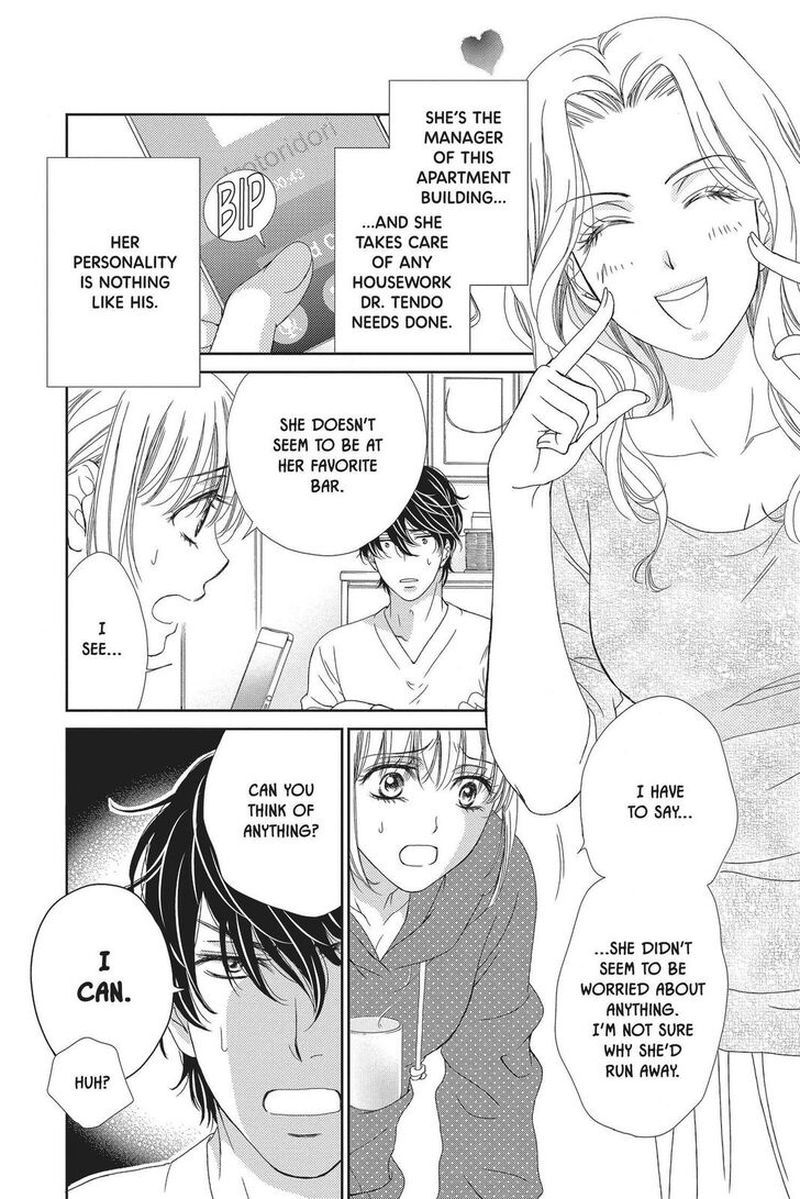Koi Wa Tsuzuku Yo Dokomade Mo 26 7