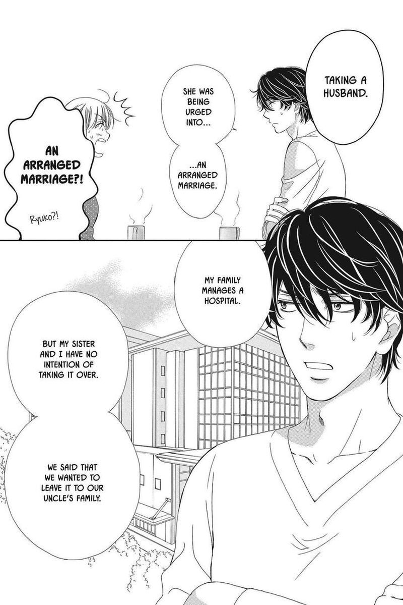Koi Wa Tsuzuku Yo Dokomade Mo 26 8