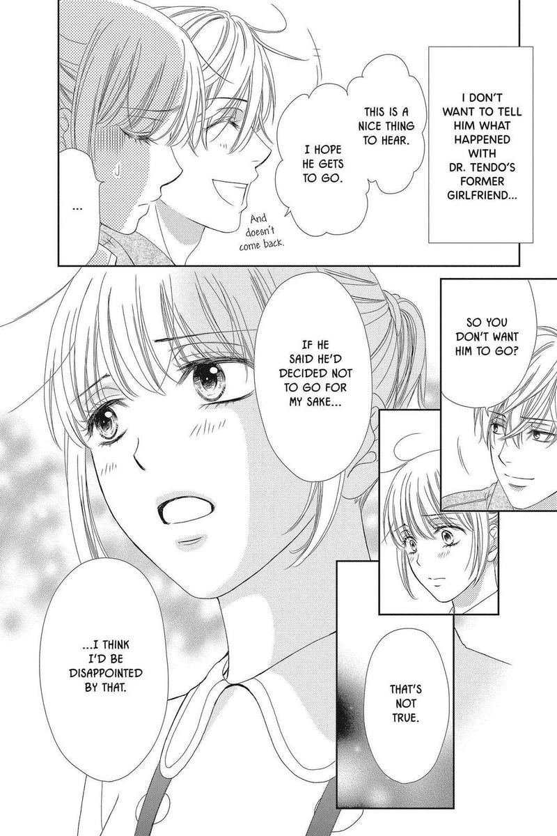 Koi Wa Tsuzuku Yo Dokomade Mo 28 14
