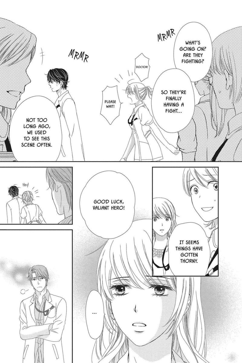 Koi Wa Tsuzuku Yo Dokomade Mo 28 21