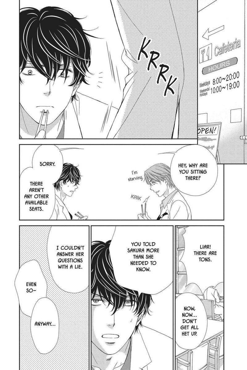 Koi Wa Tsuzuku Yo Dokomade Mo 28 22
