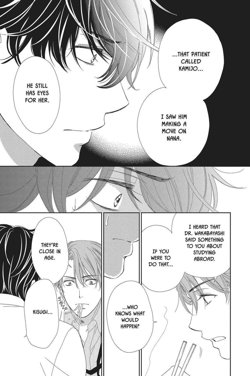 Koi Wa Tsuzuku Yo Dokomade Mo 28 23