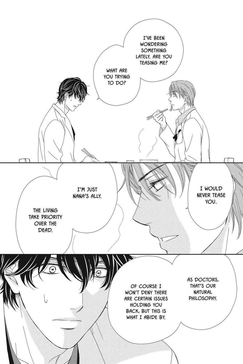 Koi Wa Tsuzuku Yo Dokomade Mo 28 24